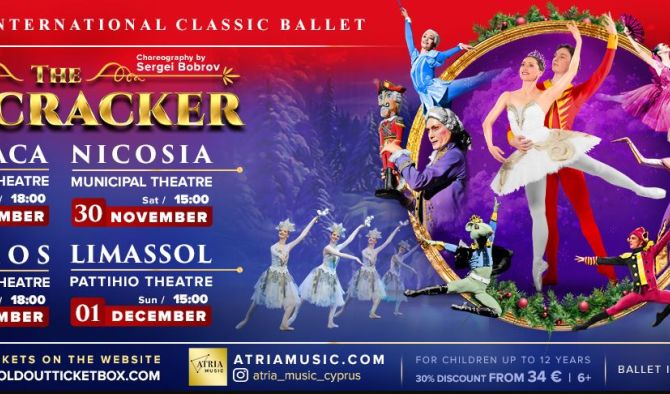 THE NUTCRACKER BALLET 1/12 at 15.00 at Pattihio Theatre